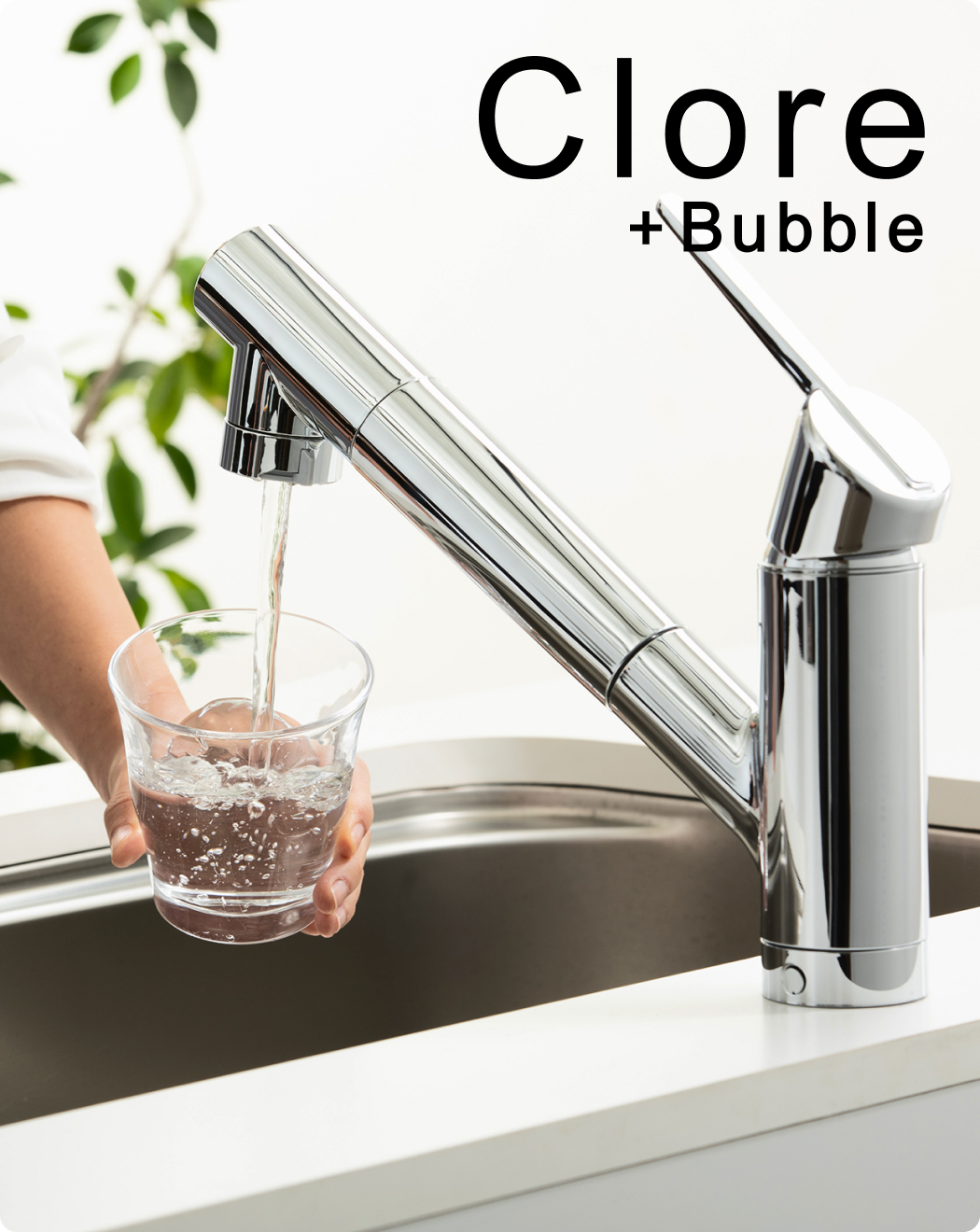 Clore +Bubble　クローレ