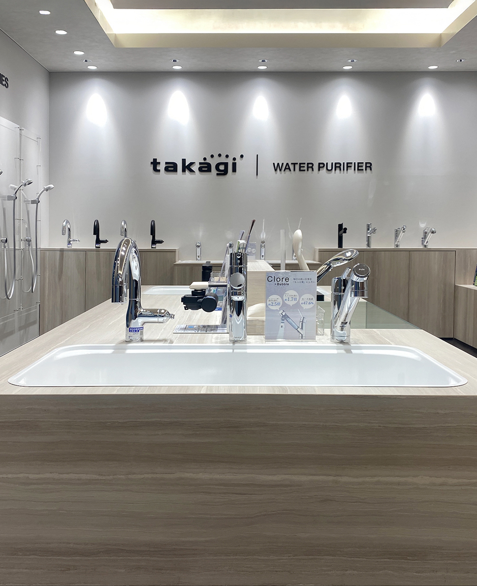 本社工場ショールーム 写真3