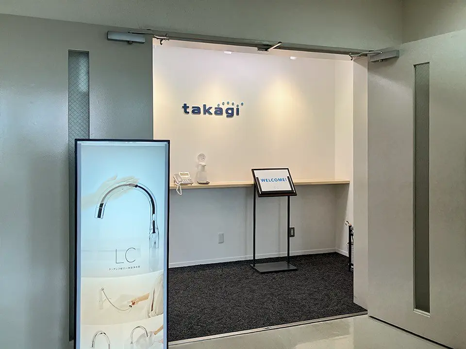 埼玉ショールーム サムネイル3