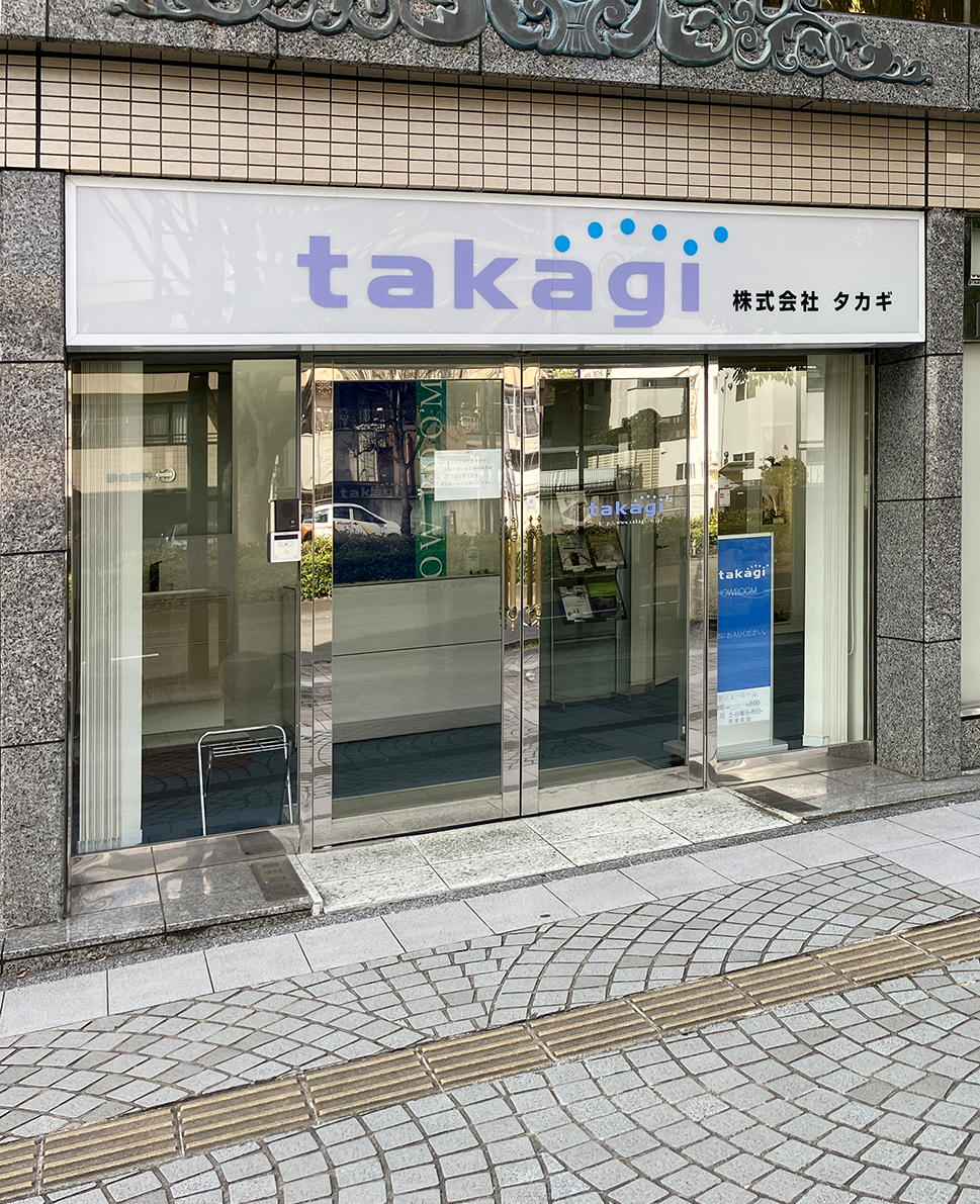 仙台ショールーム 写真5