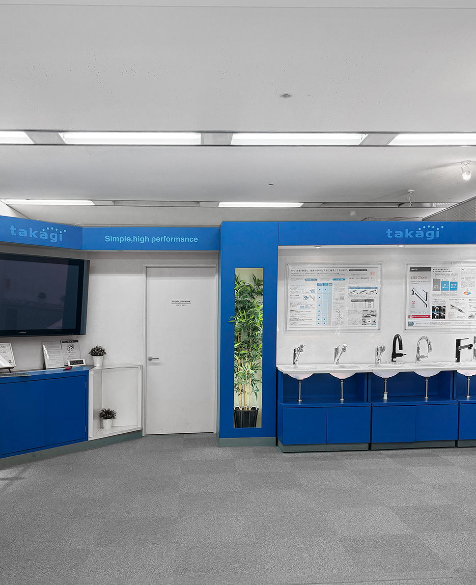 横浜ショールーム 写真1