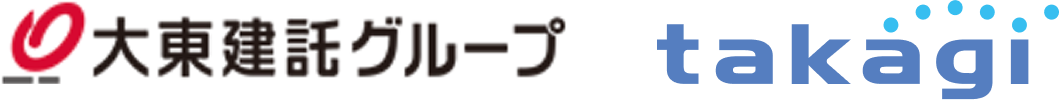 大東建託グループ×タカギ