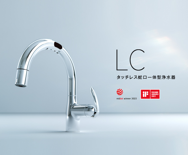 takagi 蛇口一体型浄水器(JY180MN)+ カートリッジ4本-