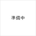 埼玉ショールーム